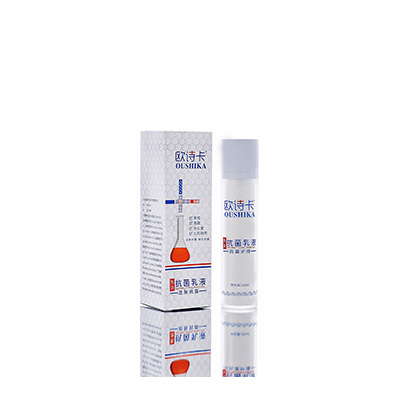 多用途抗菌乳液剑川