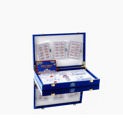 剑川爱芯回春综合版